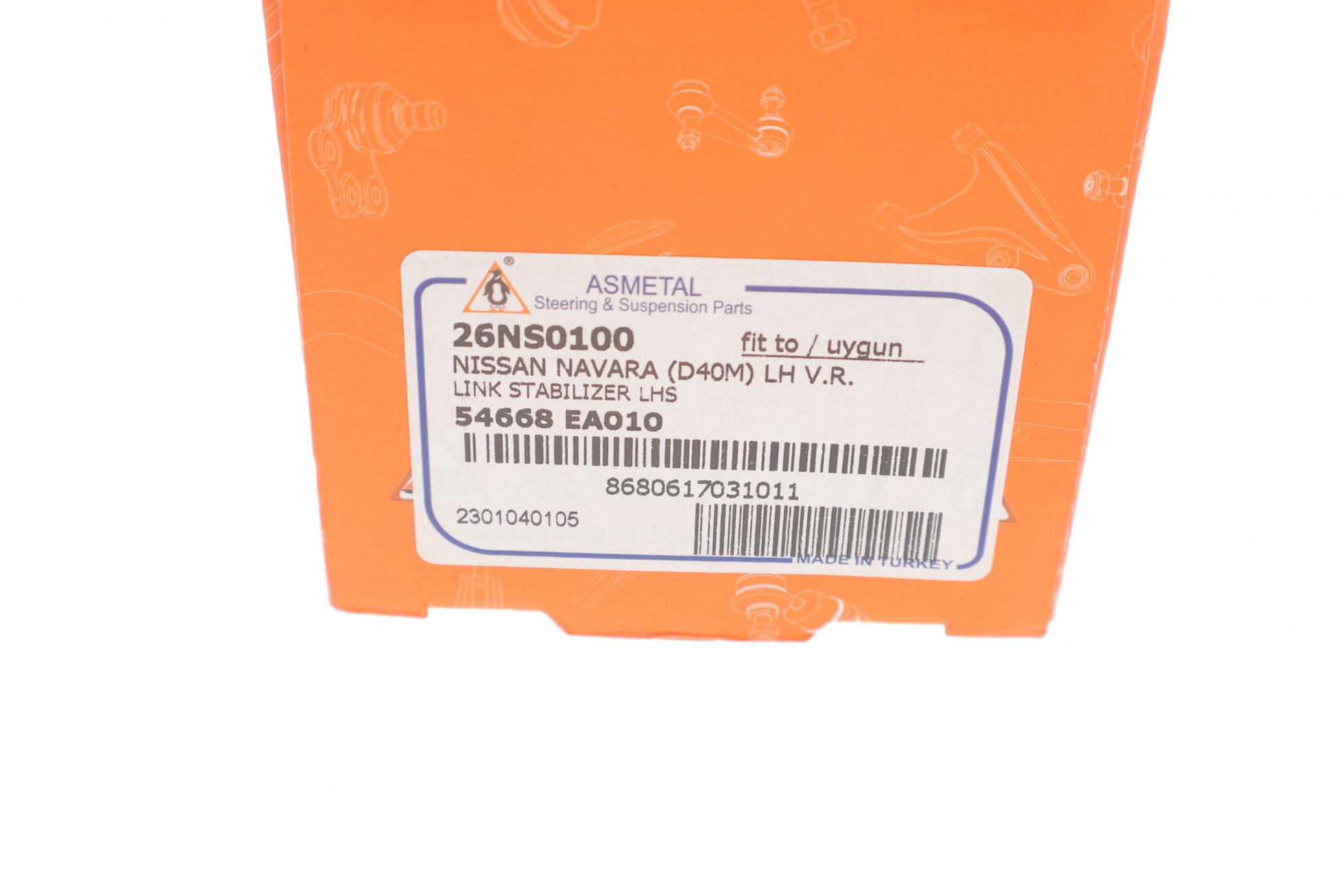 26NS0100 AS METAL